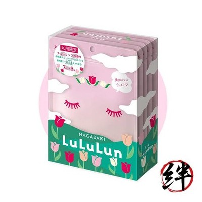 Lululun Kyushu Lululun Face Mask Pack Tulip Scent 7 sheets x 5 packs
