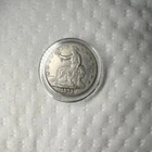 1871 US Trade Dollar Seated Liberty Silver Coin
