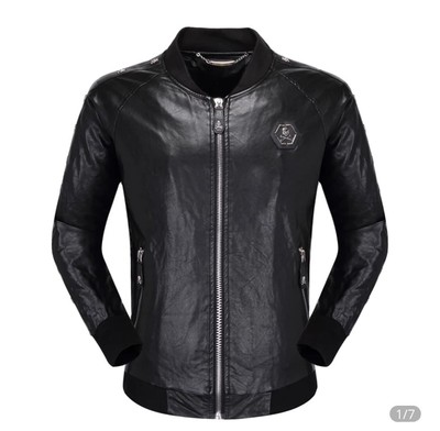 philipp plein leather jacket ebay