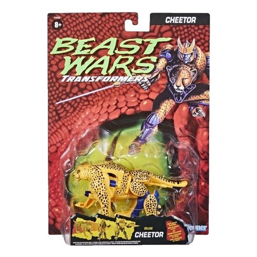 1998 Hasbro Transformers Beast Wars Deluxe Fuzors Heroic Maximal