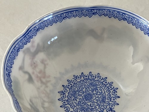 ANTIQUE CHINESE EGGSHELL PORCELAIN BOWL CRANE BIRD with Symbols /? Poem - Picture 7 of 11