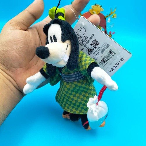 Disney Store E010 Festival Kimono Badge Goofy Plush 6" Stuffed Toy Doll Japan - Picture 5 of 14