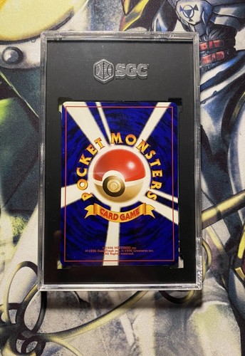 SGC 9.5 Blaine's Charizard 6 Gym Challenge No.006 Holo Japanese Pokemon - PSA - Picture 2 of 2