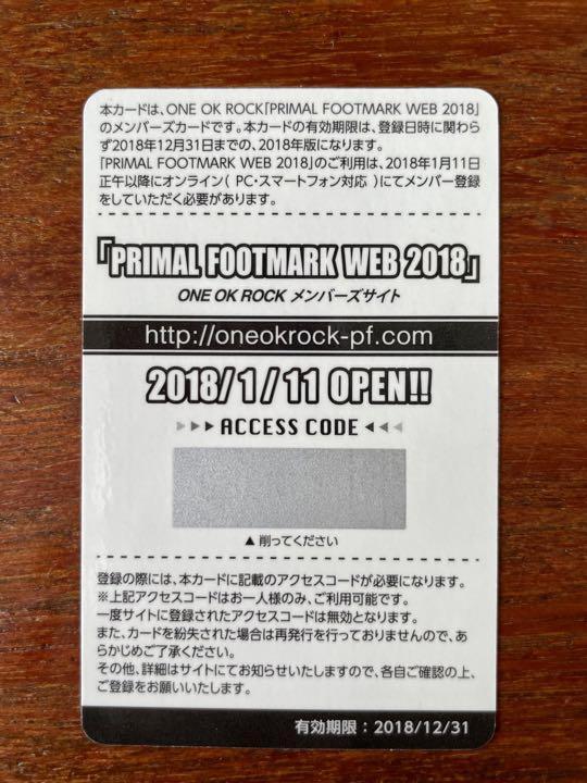 ONE OK ROCK PRIMAL FOOT MARK 7冊 ONE OK ROCK PRIMAL FOOTMARK 2014# 3 〜2018# 7 set of 5 photo