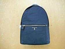 kelsey nylon backpack