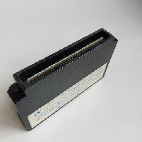 Quarth Konami pre-owned Nintendo Famicom NES Tested - Picture 4 of 8