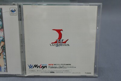 Langrisser Iv - Edición Especial (saturn Original Japonés