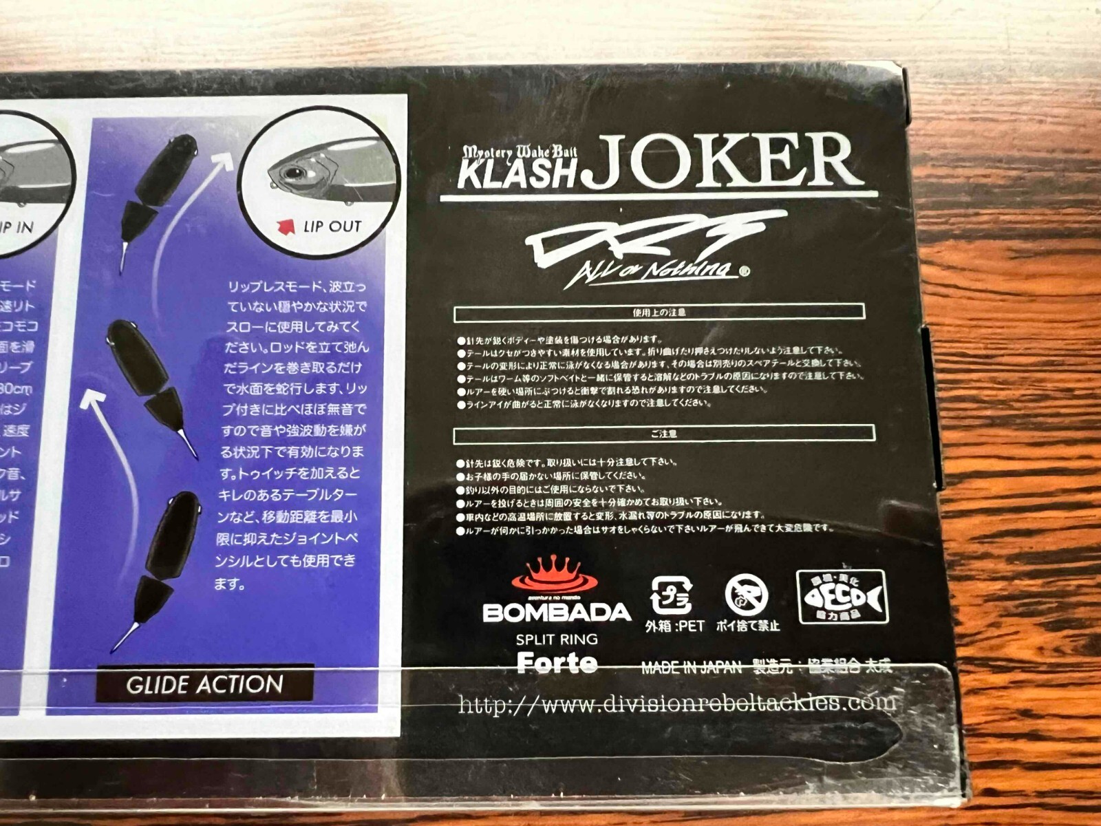 DRT KLASH JOKER CHAOS V.D. Japanese Fishing Lure Swimbait From Japan New Outdoor - Image 15