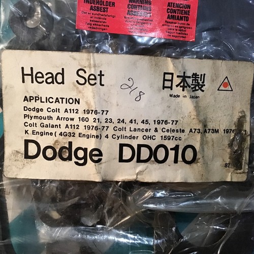 Mitsubishi 4G32, OHC, 1597cc Kopfdichtungssatz, Lancer, Celeste, Galant,