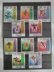 1969 Yemen Stamps(Olympics-Munich'72),CTO,NH,OG