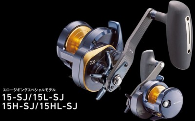 【美品】ダイワ(DAIWA) 22SALTIGA 15L-SJ Daiwa 2022 SALTIGA 15-SJ for Slow jigging model bait Reel | eBay