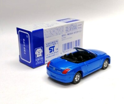 TOMICA 31 TOYOTA NEW SOARER 1/61 TOMY DIECAST CAR 24 BLUE | eBay