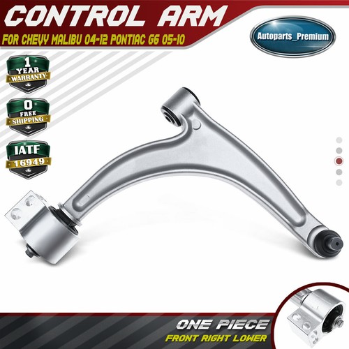 Front Right Lower Control Arm Ball Joint for Chevy Malibu Pontiac G6