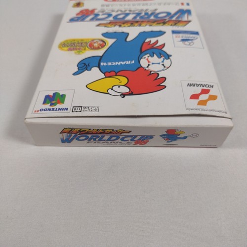Japanese Jikkyo World Soccer World Cup France 98 Nintendo 64 N64 CIB Complete - Picture 6 of 17