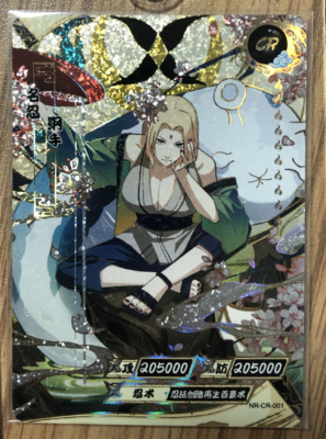 kayou naruto CCG cards NR-CR Itachi Tsunade Madara Hinata Kakashi