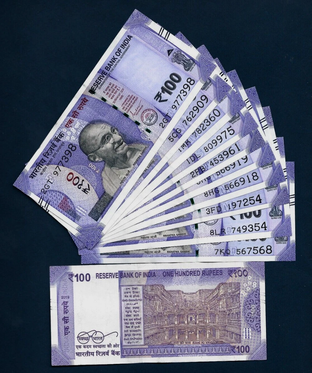 未分级收藏品、批量印度纸币| eBay