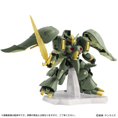 QUIN MANTHA エキスパンションキット Gundam Mobile Suit Ensemble EX42 NZ-000 Quin-Mantha QUEEN
