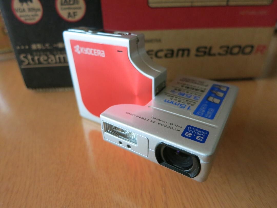 KYOCERA finecam SL300R 4MP Digital Camera Used JP | eBay KYOCERA finecam SL300R 4MP Digital Camera Used JP | eBay