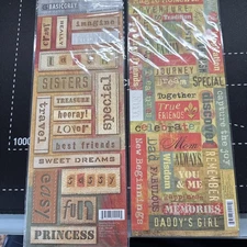 Basic Grey Scrapbook Embossed Stickers Lot of 2 Packages