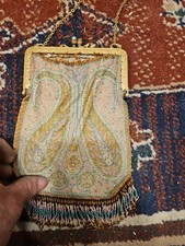 German Glass Beaded Hand Purse
