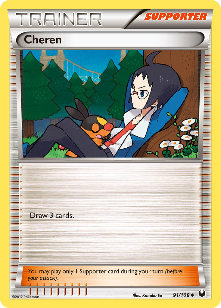 CHEREN 91/108 UNCOMMON DARK EXPLORERS POKEMON MP/HP