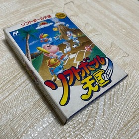 Famicom Softball Heaven with box explanation