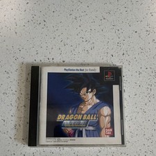 Bandai Dragonball Final Bout (Sony PlayStation 1) Fighting, Manual, NTSC-J