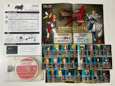 Guilty Gear XX Accent Core ΛCORE Sega NAOMI GD-ROM SYSTEM Arcade