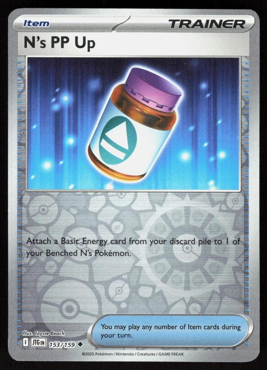 N's Pp Up Pokmon TCG Cards for sale | eBay N's Pp Up Pokmon TCG Cards for sale | eBay