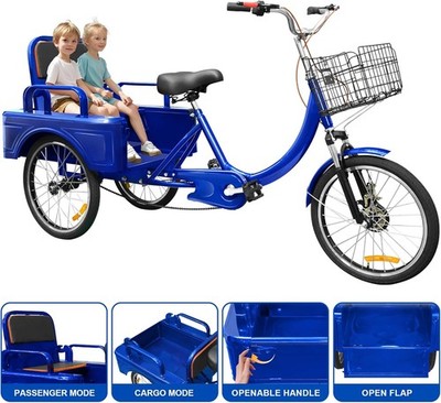 三輪自転車 tricycle bike前20後16インチ スイングあり カギあり