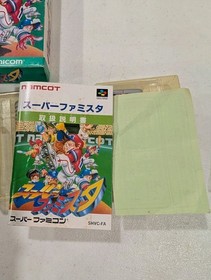 Super Famista 1 Super Famicom SFC Japan import US Seller