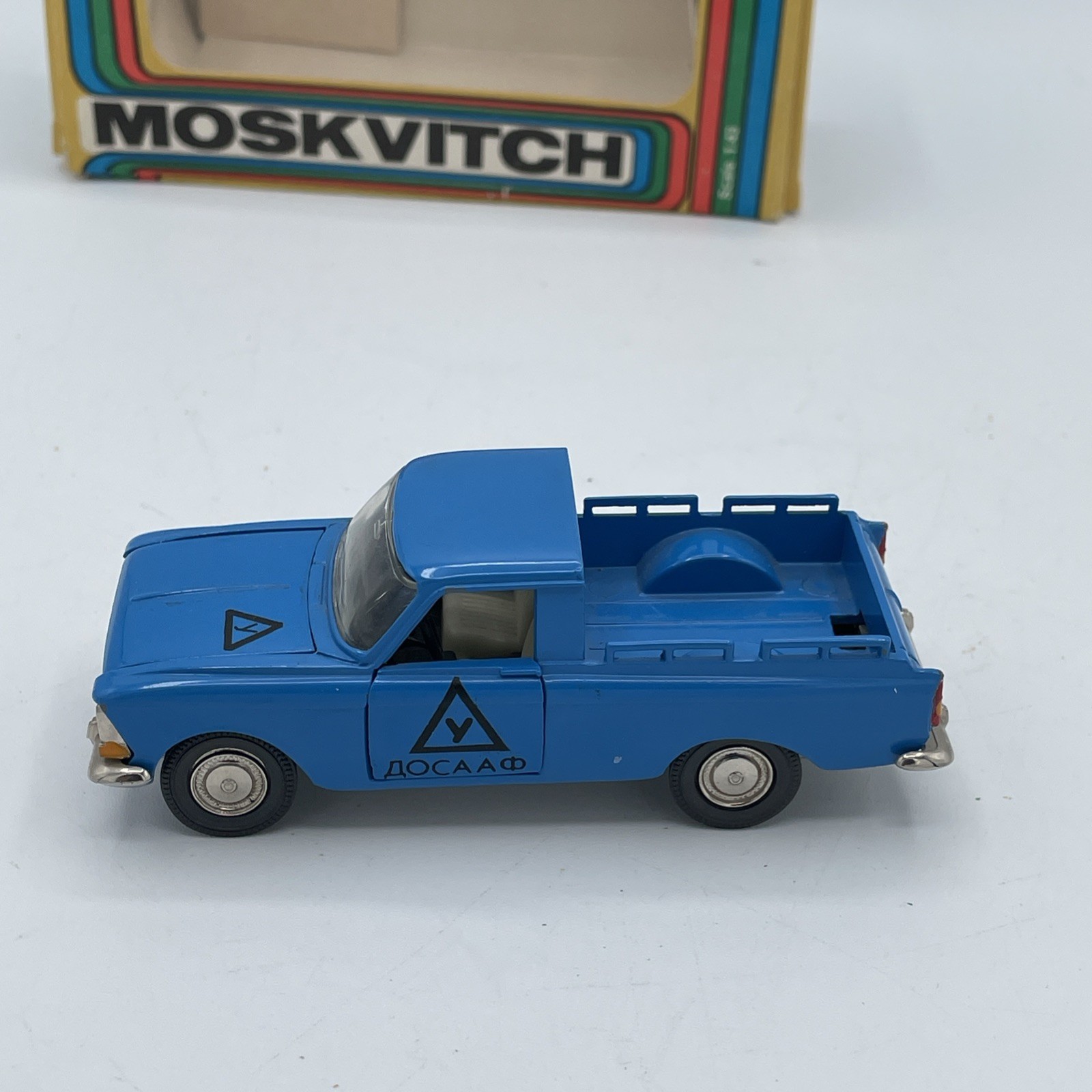 Picture 2 of 13