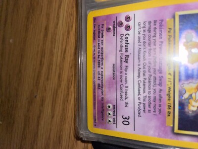 alakazam pokemon card 1995 POKEMON 151 ALAKAZAM EX COLLECTION BOX – One Of Us Comics main image 0