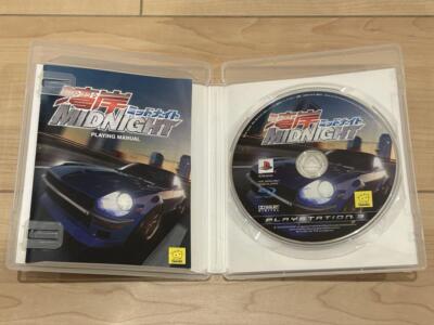 PlayStation 3 PS3 Initial D Extreme Stage & Wangan Midnight Set