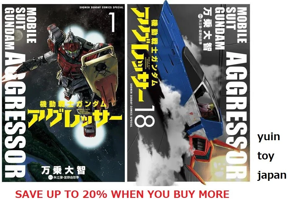 Aggressor 3 cheap comic