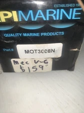 API Replacement Mercury 8 Tooth O/B Starter 135-225 Hp 8 Tooth