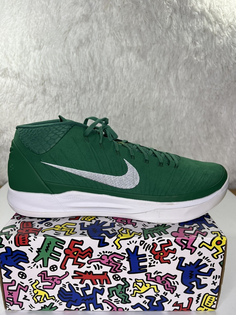 NIKE BY YOU KOBE A.D. バスケットボールシューズ　グリーン Nike Kobe AD Mid Basketball Shoes Green 942521-300 Kobe Bryant