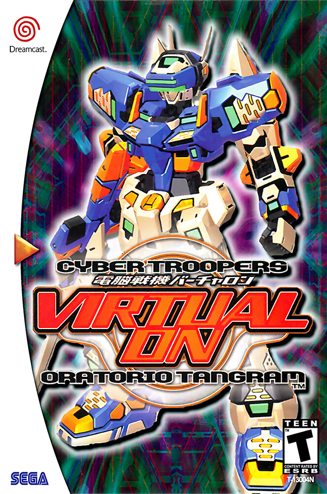 Virtual On Sega DreamCast BOX ART Premium POSTER MADE IN USA