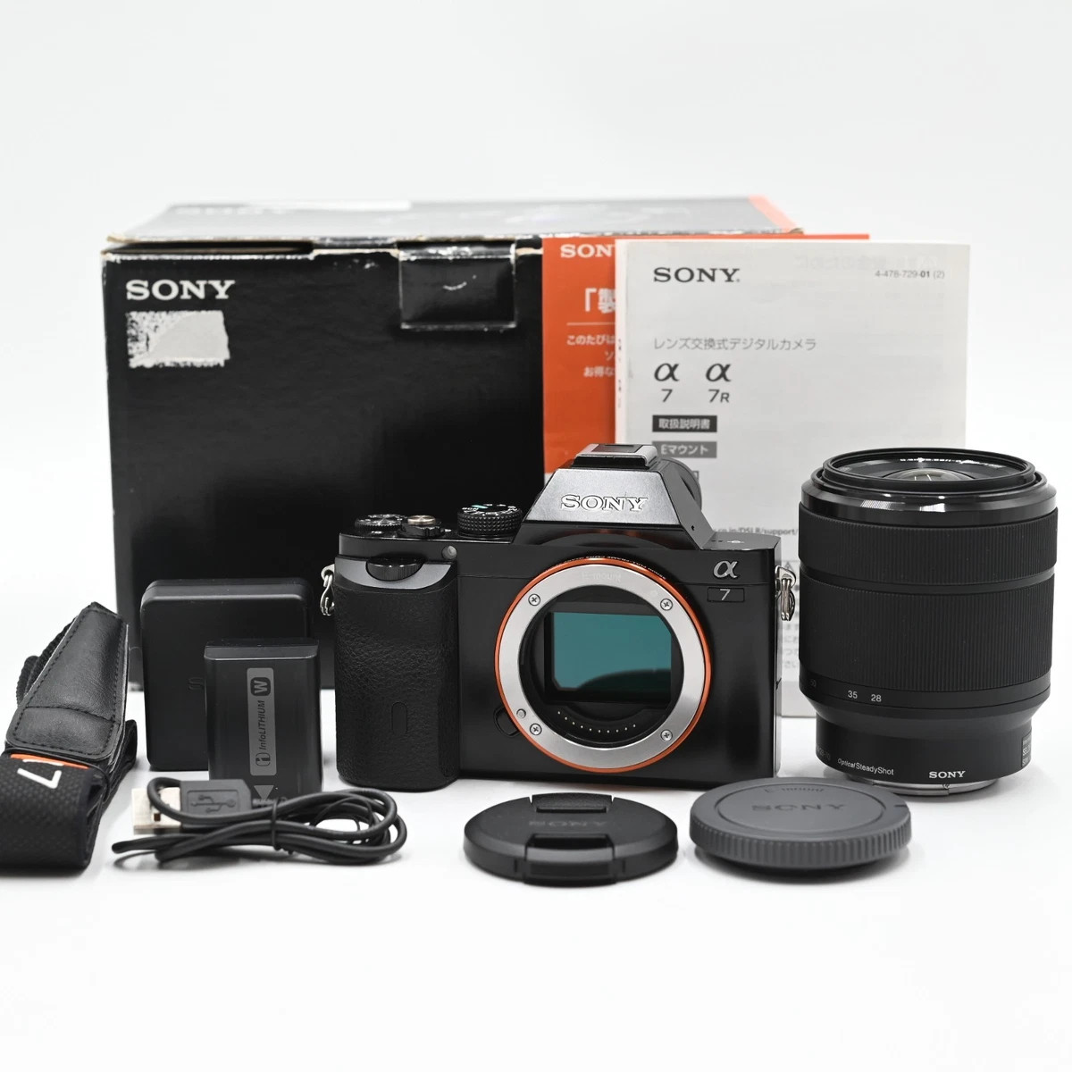 Sony A7 20-29.9MP Digital Cameras for sale | eBay