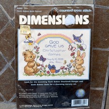 VTG Dimensions  God  s Babies Birth Record  Counted Cross Stitch 6802 Sealed 1999