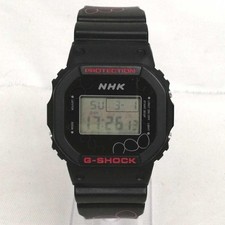 CASIO DW-5600VT Digital Watch