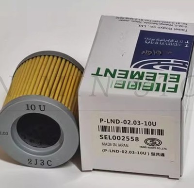 QTY：1 NEW      P-LND-02,03-10U Cartridge #qm