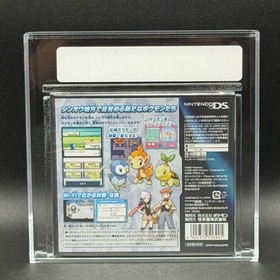 VGA 90 Pokemon Diamond Version Nintendo DS 2006 Factory Sealed Box 95 Japan Game