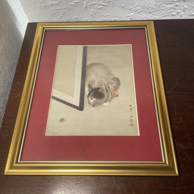 OIDE TOKO MAKOTO CAT& SPIDER ARTWORK PRINT SIGNED 1990 FRAMED
