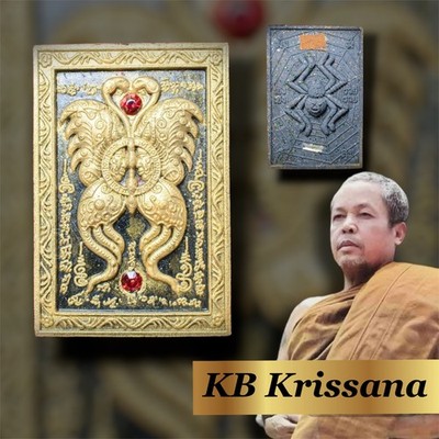 Butterfly Magic Spider Kruba Krissana BE.2555 Thai Amulet Charming