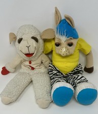 Shari Lewis Enterprises Lamb Chop Charlie Horse Puppet 16" 1992 1993 TV Plush