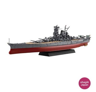 Fujimi 1/700 Ship NEXT No.1 IJN Battleship Yamato Pre-Colored Model Kit