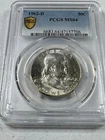 1962-D  FRANKLIN US Half Dollar,   MS64 by PCGS,   a SUPERB looking coin!!!!