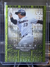 Jose Osuna 2021 BBM Genesis #104 Green Foil #/200