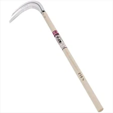NISAKU Mowing Sickle No.3210 Blade Wide 195mm Stainless Steel Made in Japan